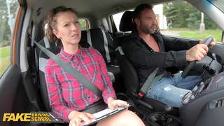 ���්යාජ රියදුරු පාසල් ඉගෙන මිලදී ගන්නේ උපදේශක Emilia Argan කෝපි පෙර එළිමහන් මගුලක්ද