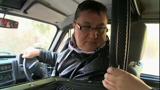 Hadjara gabhálacha a thiomána le fear d &#039; aois